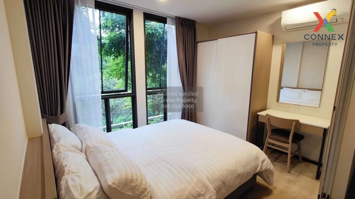 FOR RENT condo , Chambers Onnut Station , Duplex , nice view , BT