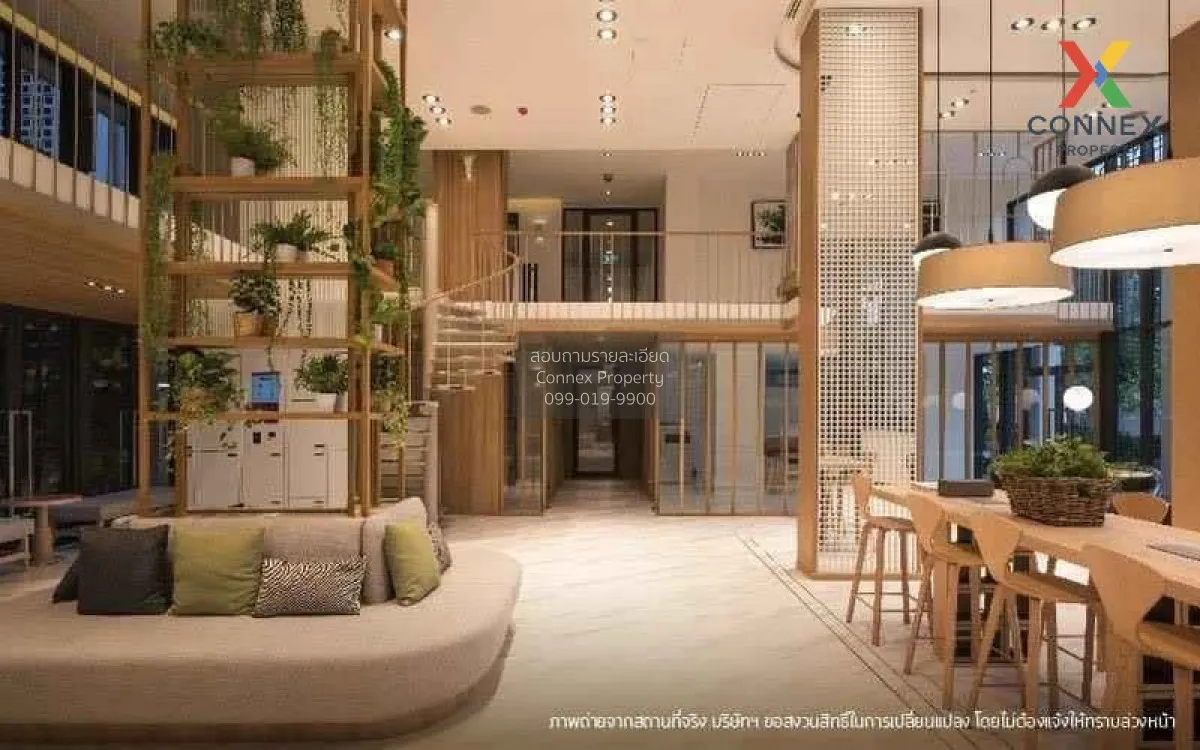 FOR RENT condo , Chambers Onnut Station , Duplex , nice view , BT