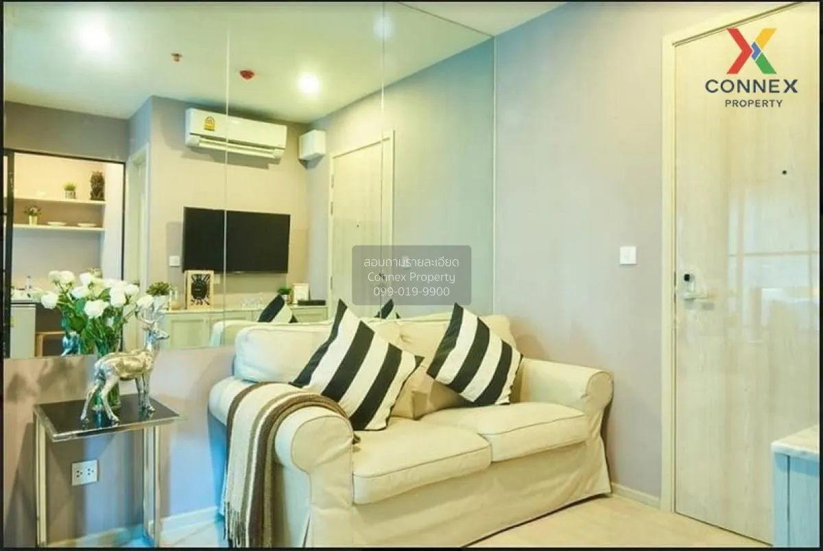 เช่า คอนโด แต่งสวย Life Asoke MRT-เพชรบุรี  บางกะปิ ห้วยขวาง กรุง 1