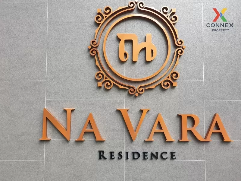 FOR RENT condo , Na Vara Residence , Duplex , nice view , BTS-Chi