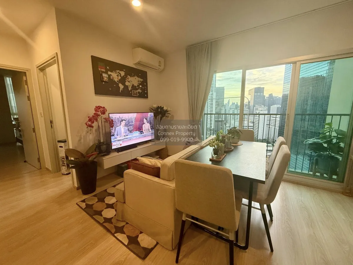 FOR RENT condo , Noble Revolve Ratchada 2 , Duplex , nice view ,  1