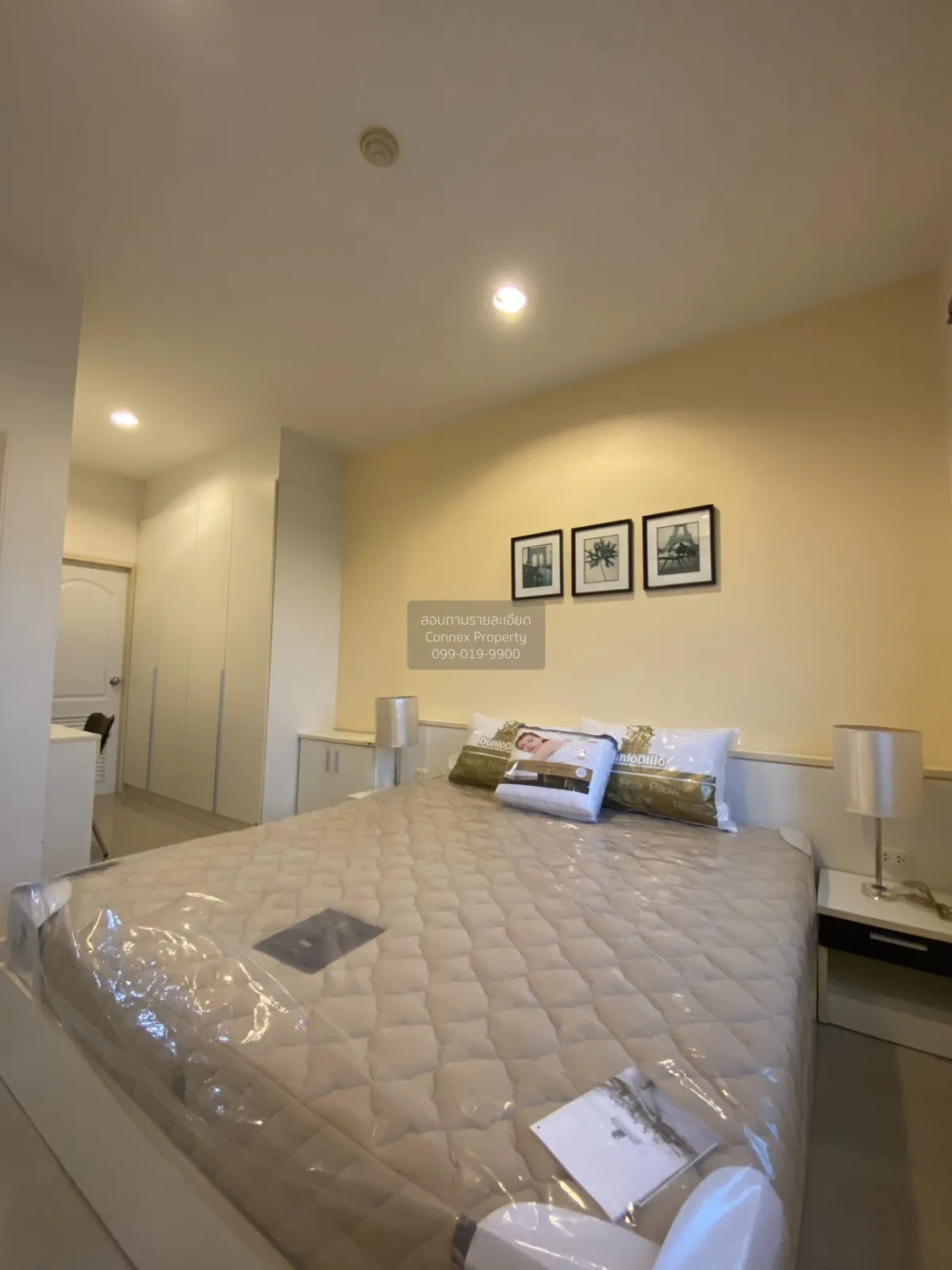 FOR RENT condo , Metha place @ Ratchada , Duplex , high floor , M