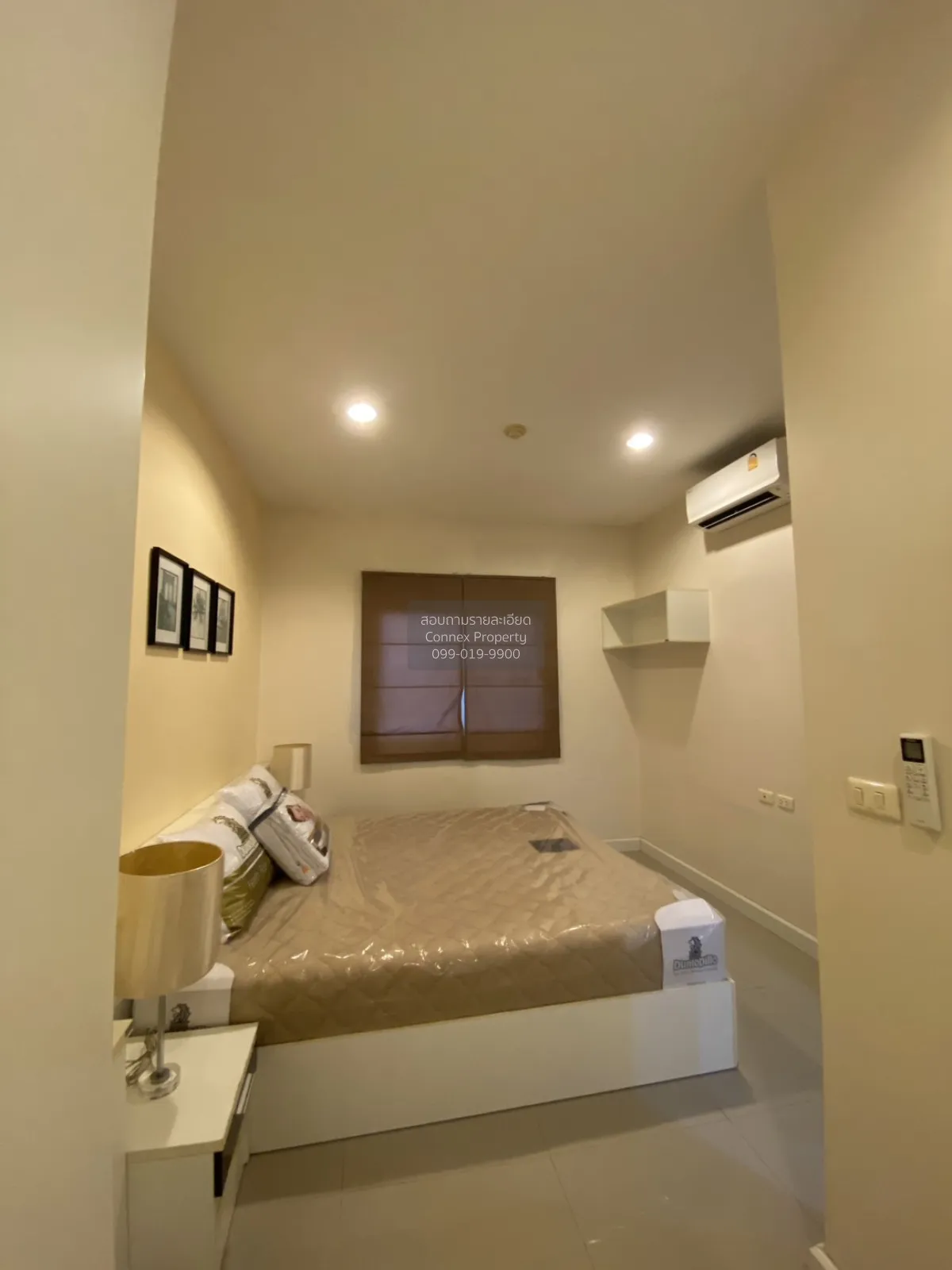 FOR RENT condo , Metha place @ Ratchada , Duplex , high floor , M