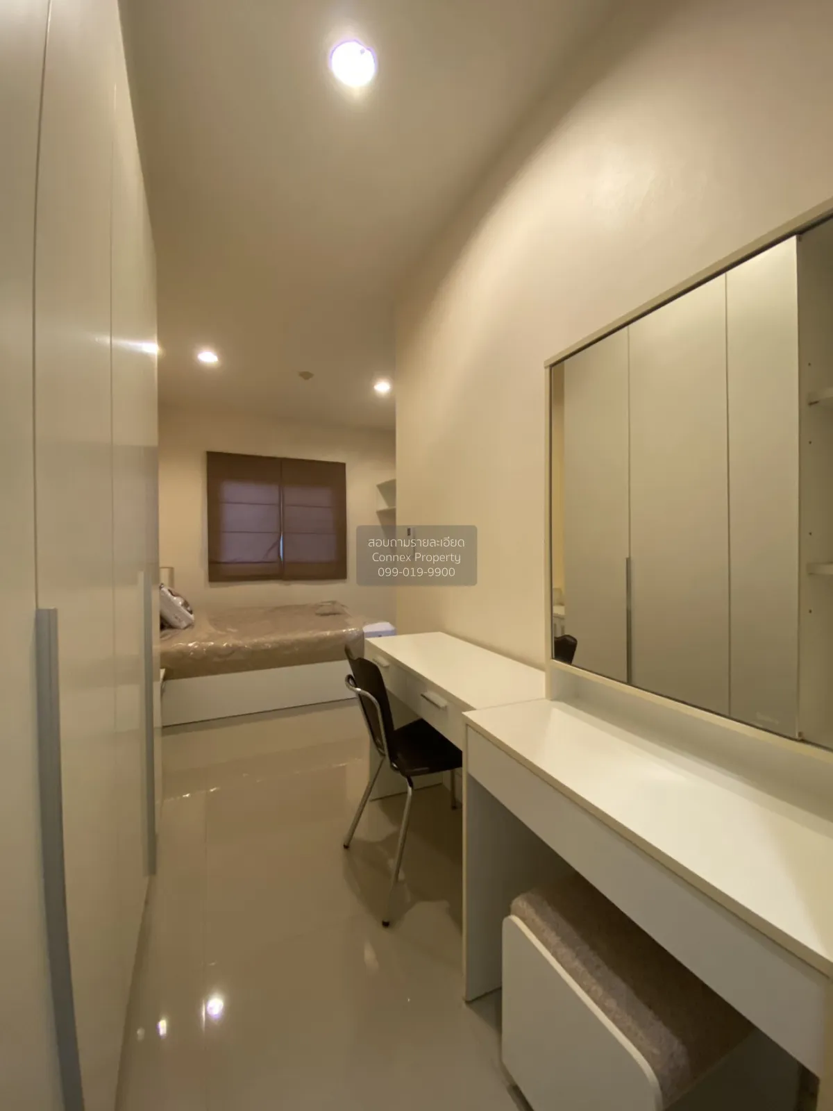 FOR RENT condo , Metha place @ Ratchada , Duplex , high floor , M