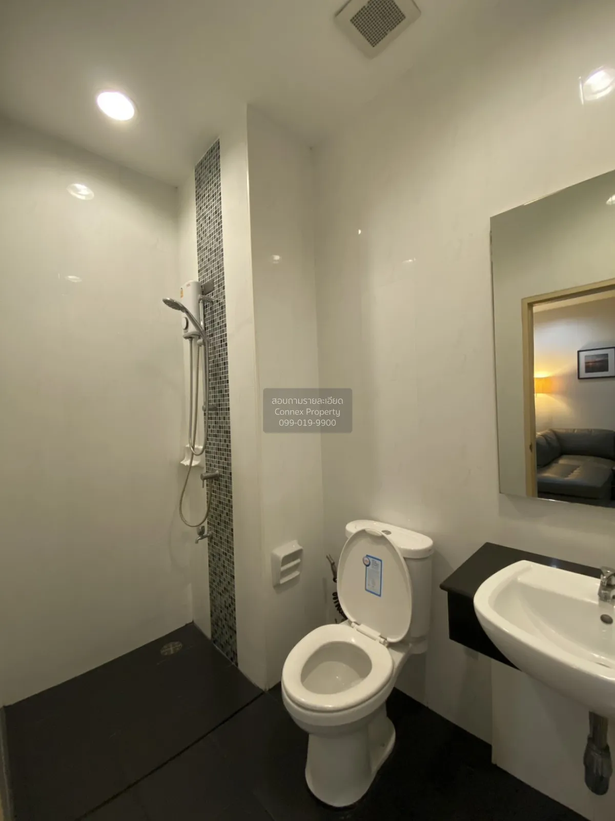 FOR RENT condo , Metha place @ Ratchada , Duplex , high floor , M