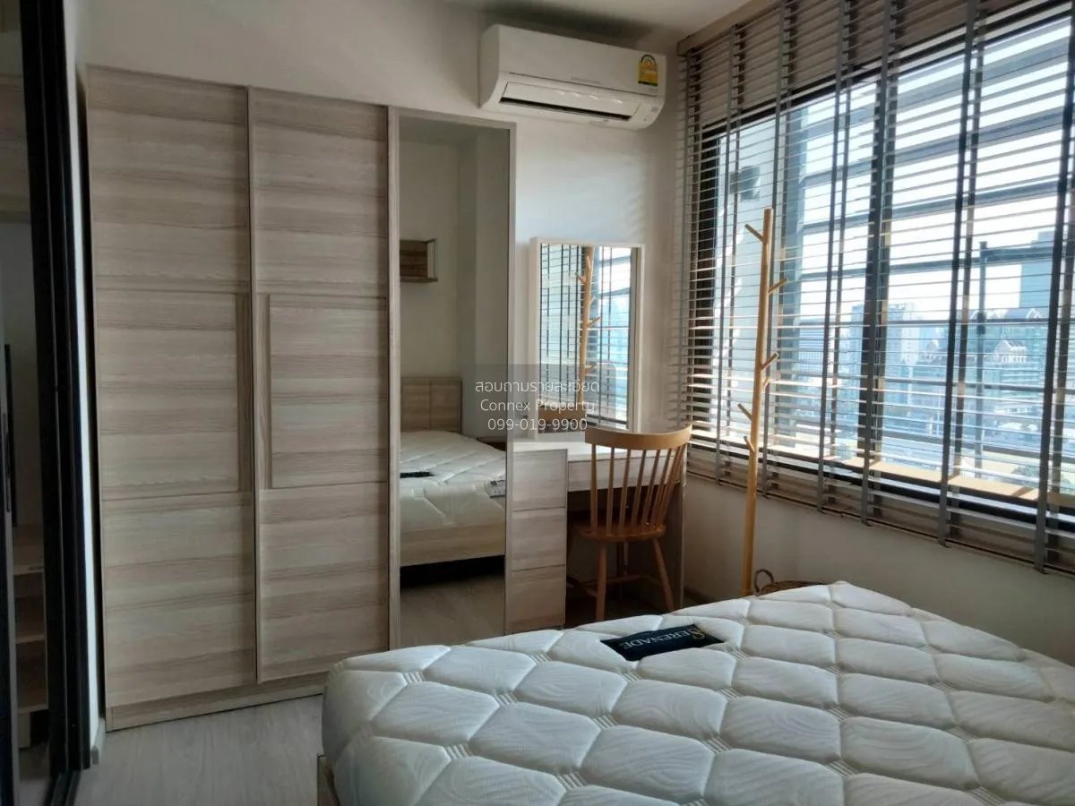 เช่า คอนโด ชั้นสูง Rhythm Asoke 2 MRT-พระราม 9 อโศก-ดินแดง บางกะป