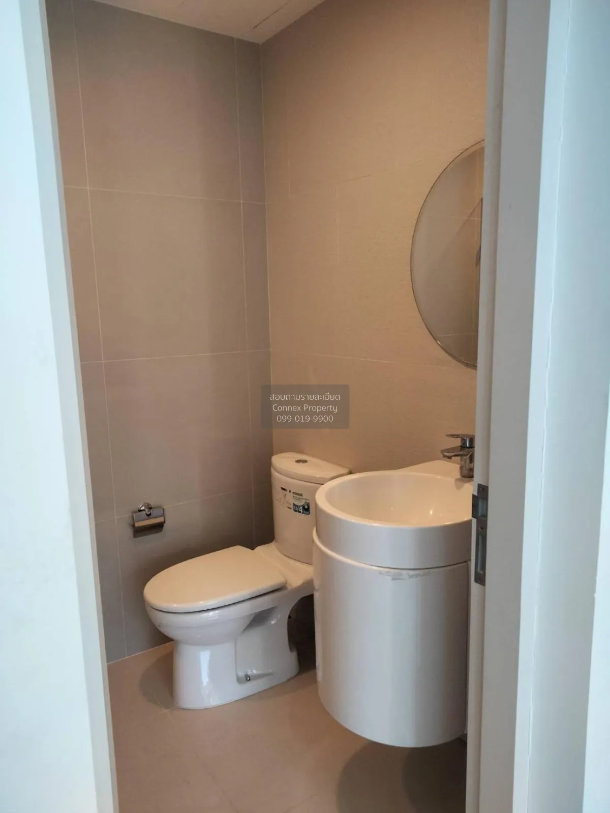 เช่า คอนโด ชั้นสูง Rhythm Asoke 2 MRT-พระราม 9 อโศก-ดินแดง บางกะป