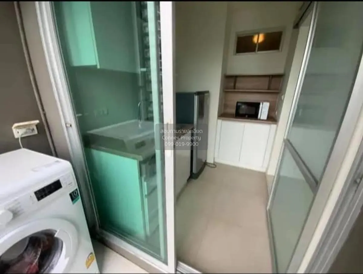 For Rent Condo , U Delight 2 @ Bang Sue Station , MRT-Bang Sue ,  4