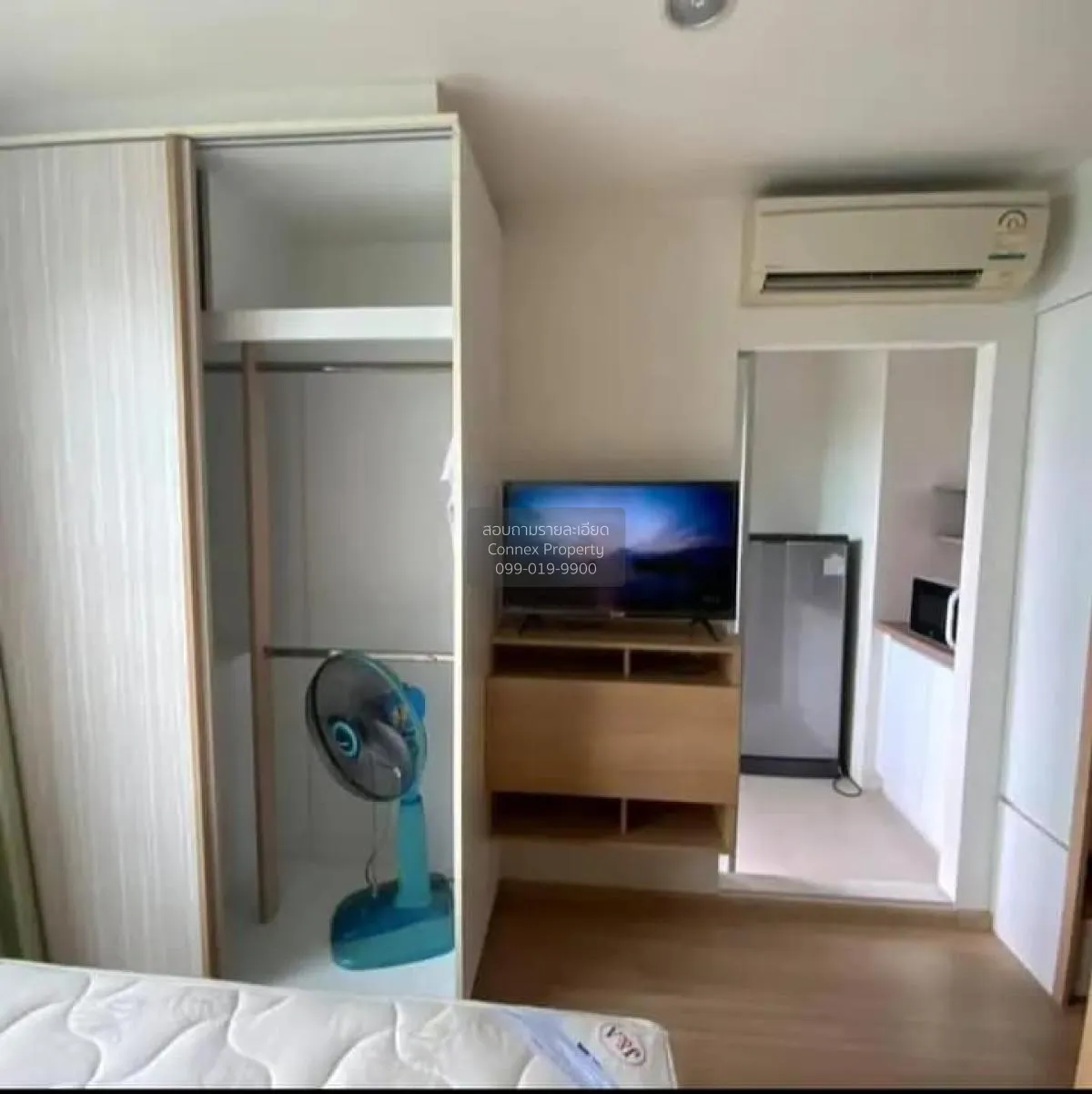For Rent Condo , U Delight 2 @ Bang Sue Station , MRT-Bang Sue , 