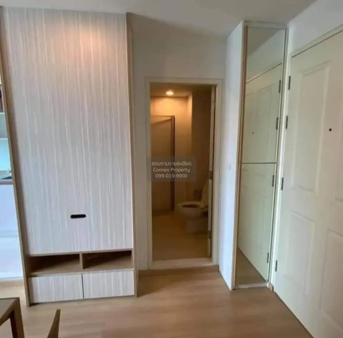 For Rent Condo , U Delight 2 @ Bang Sue Station , MRT-Bang Sue , 