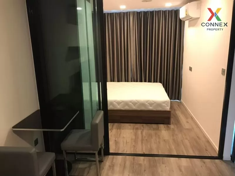 เช่าคอนโด โมดิช รัชดา 32 BTS-ห้าแยกลาดพร้าว  จันทรเกษม เขต จตุจัก 2