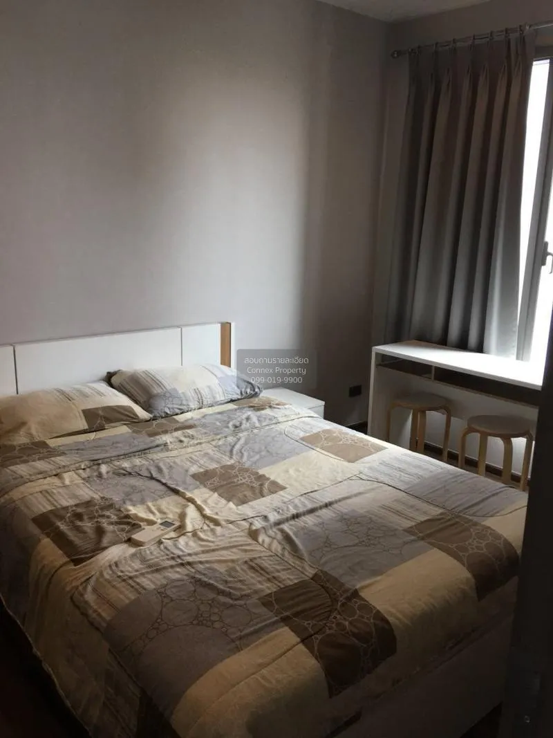 FOR RENT condo , Ceil by Sansiri , Duplex , nice view , BTS-Ekkam