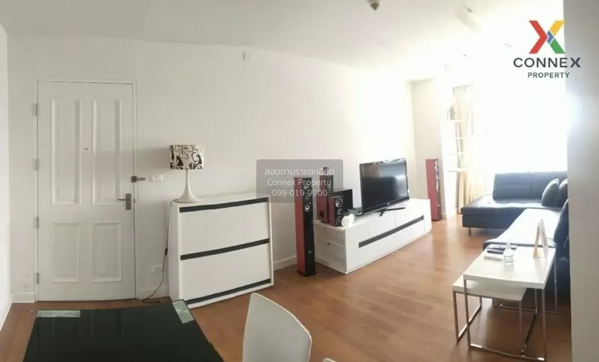 FOR RENT condo , Condo One X Sukhumvit 26 , Duplex , high floor , 1