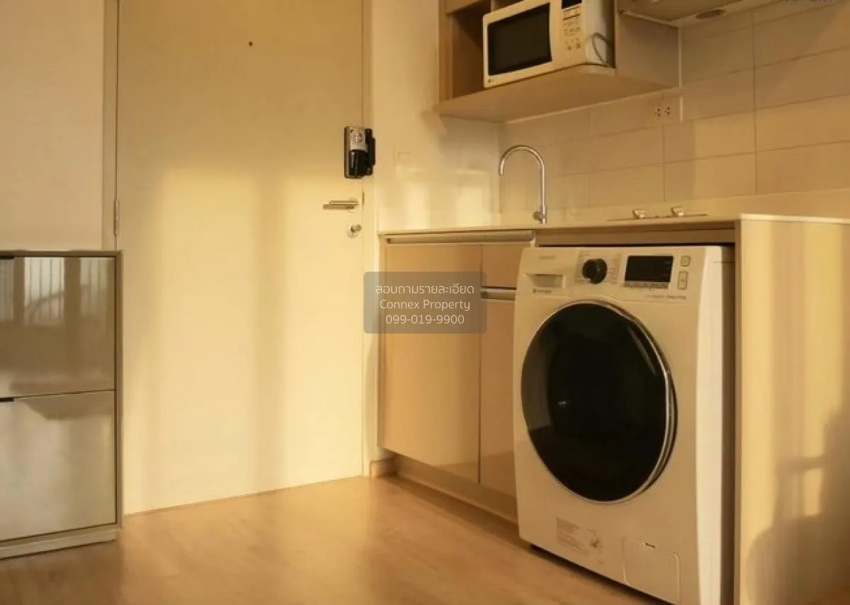 เช่าคอนโด ไอดีโอ คิว ราชเทวี  , BTS-ราชเทวี ทุ่งพญาไท เขต ราชเทวี