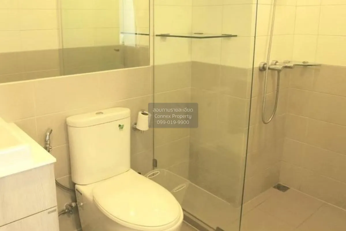 เช่าคอนโด ไอดีโอ คิว ราชเทวี  , BTS-ราชเทวี ทุ่งพญาไท เขต ราชเทวี