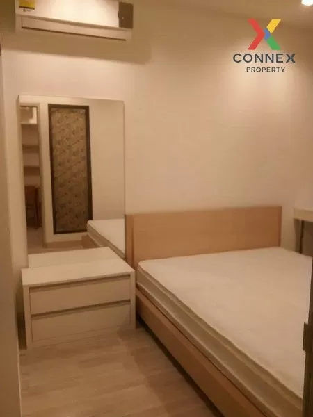 FOR SALE condo , Ideo Mobi Rama 9 , Duplex , nice view , MRT-Phra