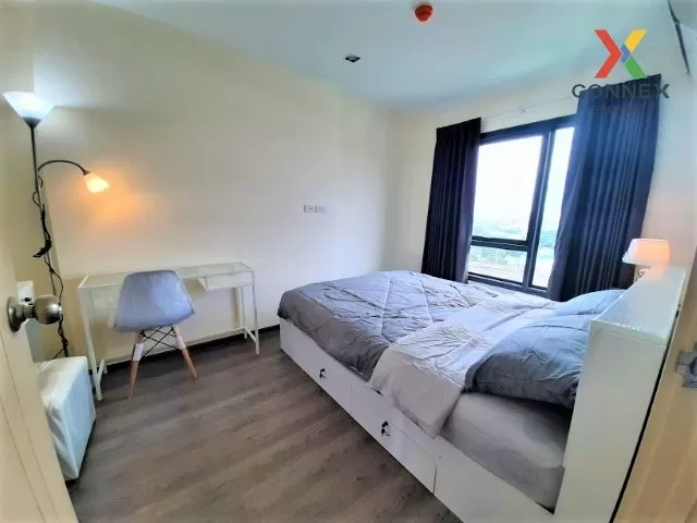 FOR RENT condo , Rich Park Triple Station , Duplex , nice view , 