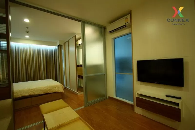 FOR RENT condo , U Delight@Jatujak Station , MRT-Chatuchak Park , 4