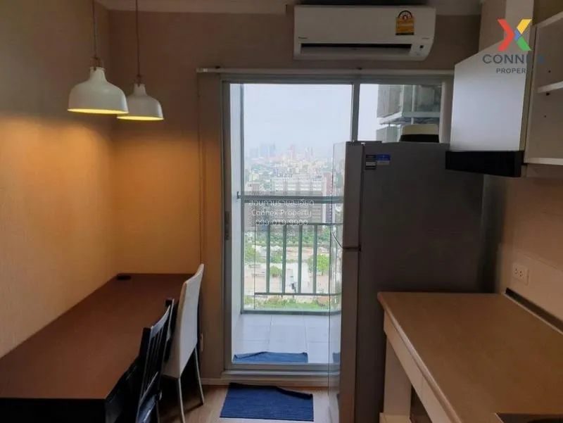 FOR RENT condo , Lumpini Park Rama 9-Ratchada , Duplex , high flo