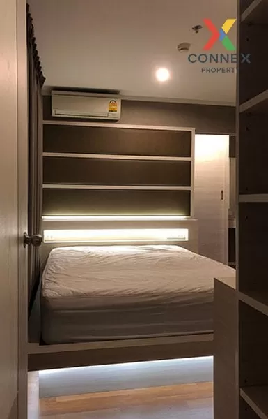 เช่า คอนโด แต่งสวย Lumpini Park Rama 9-Ratchada MRT-พระราม 9 พระร