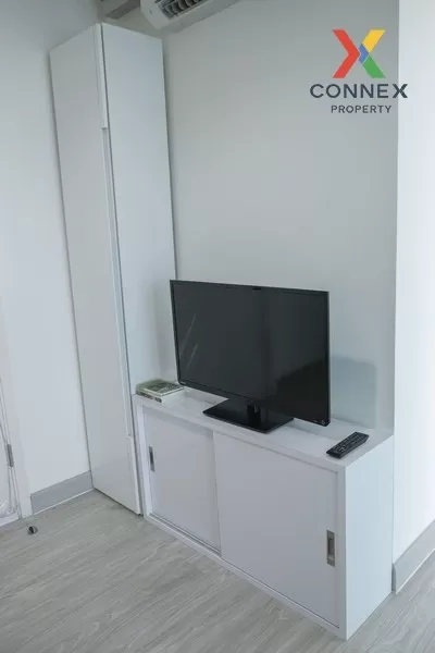 FOR RENT condo , Aspire Ngamwongwan , Duplex , high floor , MRT-S 3