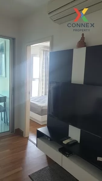 FOR SALE condo , Centric Ratchada Suthisan , Duplex , high floor 