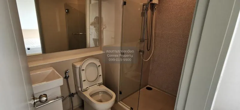 FOR RENT condo , Life Sukhumvit 62 , BTS-Punnawithi ,  , Phra Kha 4