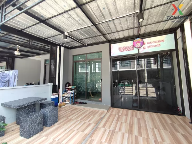 ขายถูก ทาวน์โฮม พลีโน่ สุขสวัสดิ์ ประชาอุทิศ 60 ทุ่งครุ กรุงเทพ C 2