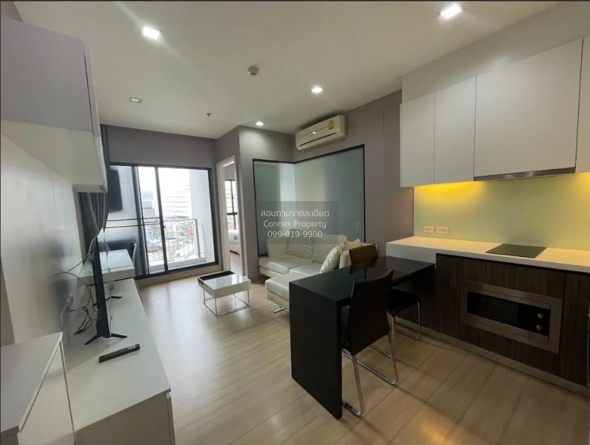 FOR RENT condo , Urbano Absolute Sathorn - Taksin , Duplex , nice 3