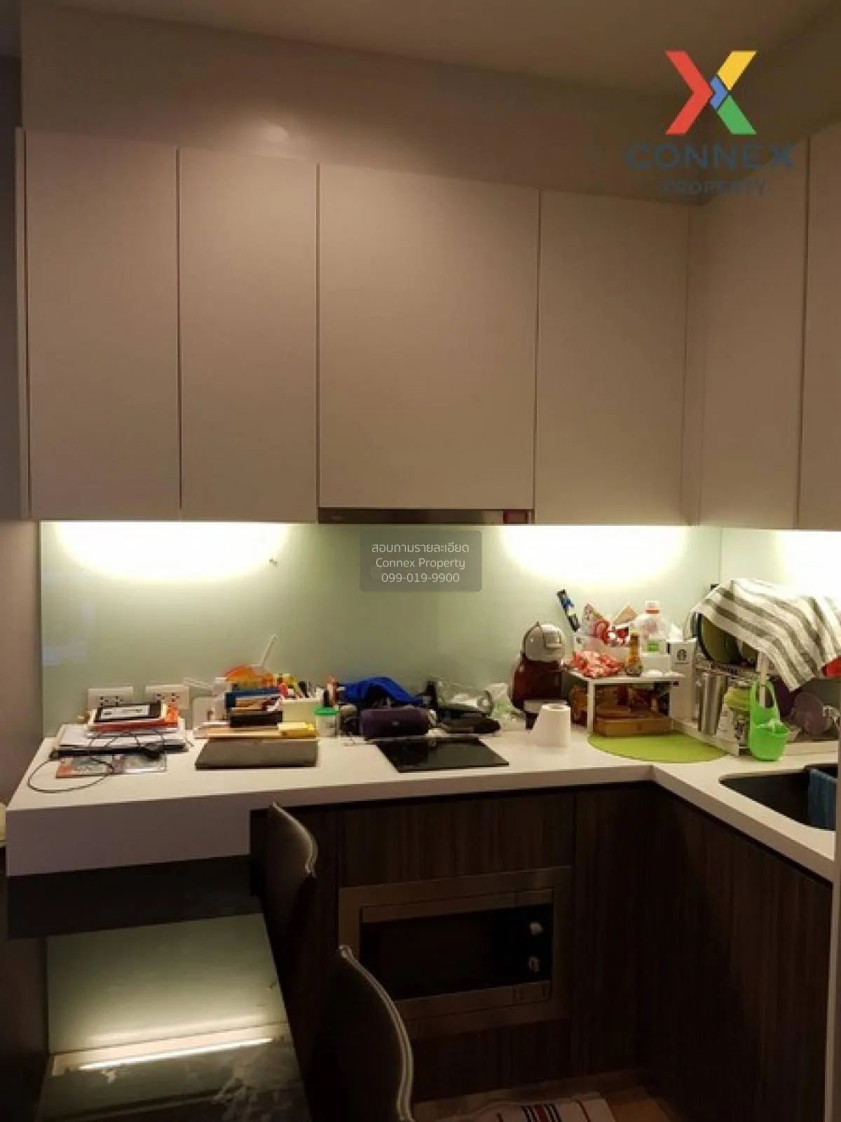 FOR RENT condo , Urbano Absolute Sathorn - Taksin , Duplex , nice 4