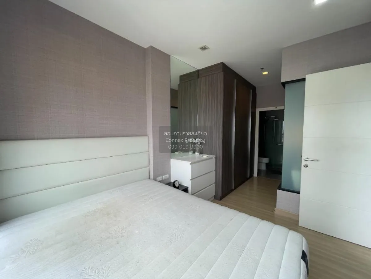 FOR RENT condo , Urbano Absolute Sathorn - Taksin , Duplex , nice