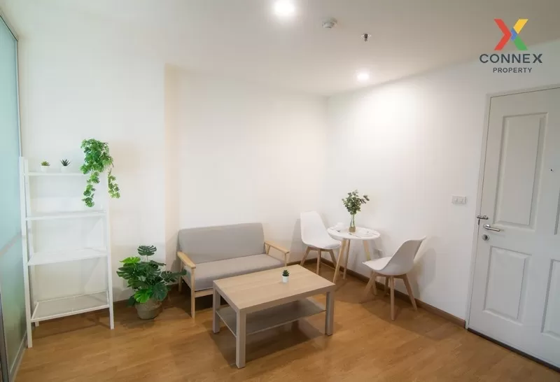 FOR RENT condo , U Delight@Jatujak Station , MRT-Chatuchak Park , 2