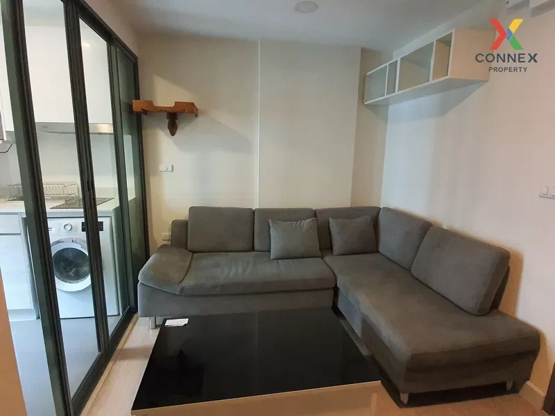 FOR RENT condo , Metro Luxe Rose Gold Phahol - Sutthisan , Duplex 1