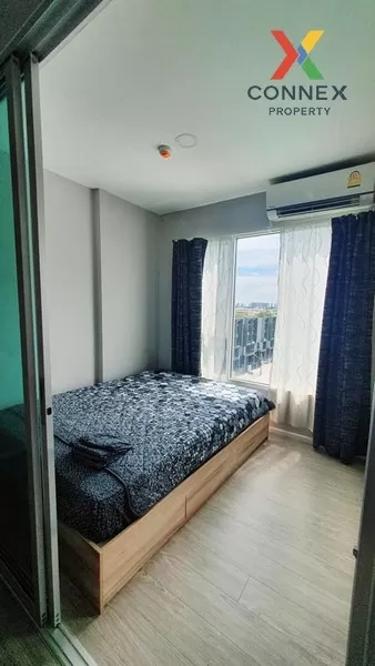 ขาย คอนโด แต่งสวย Happy Condo Donmuang The Terminal  สรงประภา สีก