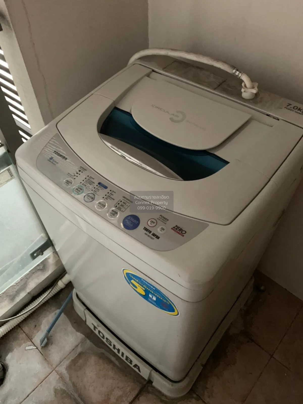 เช่า คอนโด ชั้นสูง Nusasiri Grand Condo BTS-เอกมัย สุขุมวิท พระโข