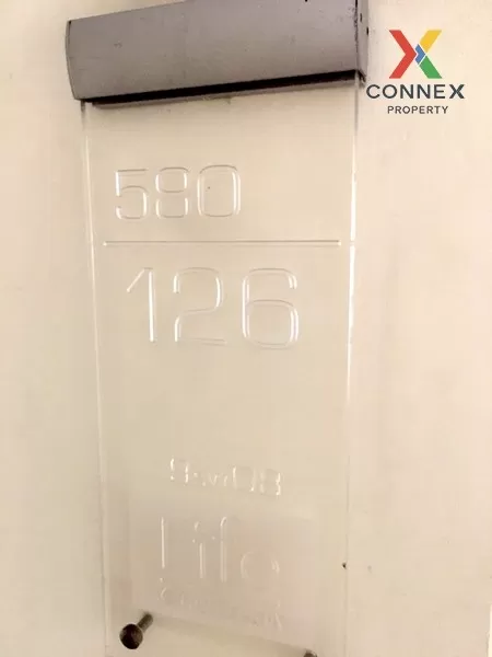 FOR RENT condo , Life @ Ratchada - Ladprao , Duplex , nice view ,