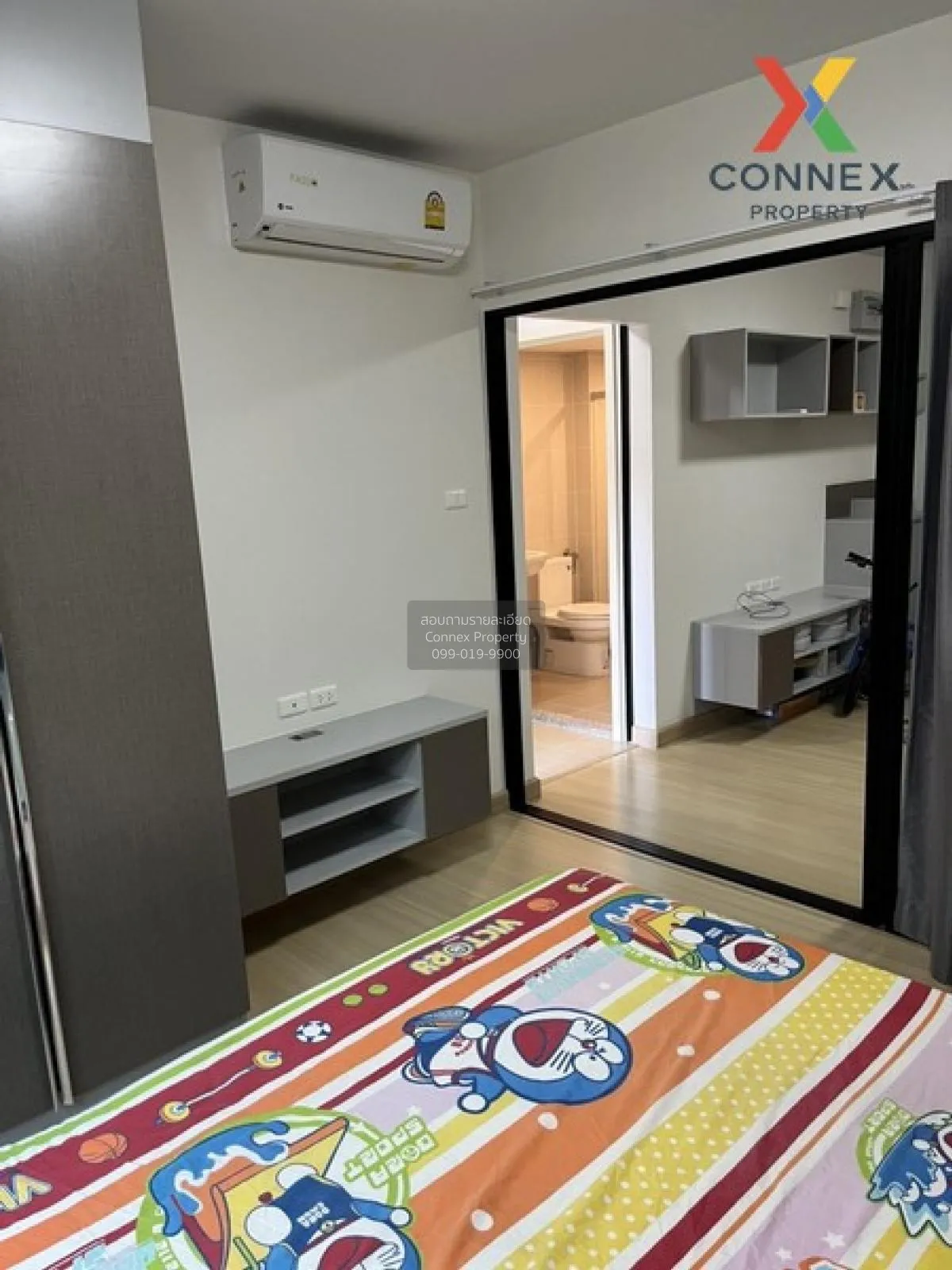 เช่า คอนโด แต่งสวย Supalai City Resort Rama 8 MRT-บางยี่ขัน อรุณอ