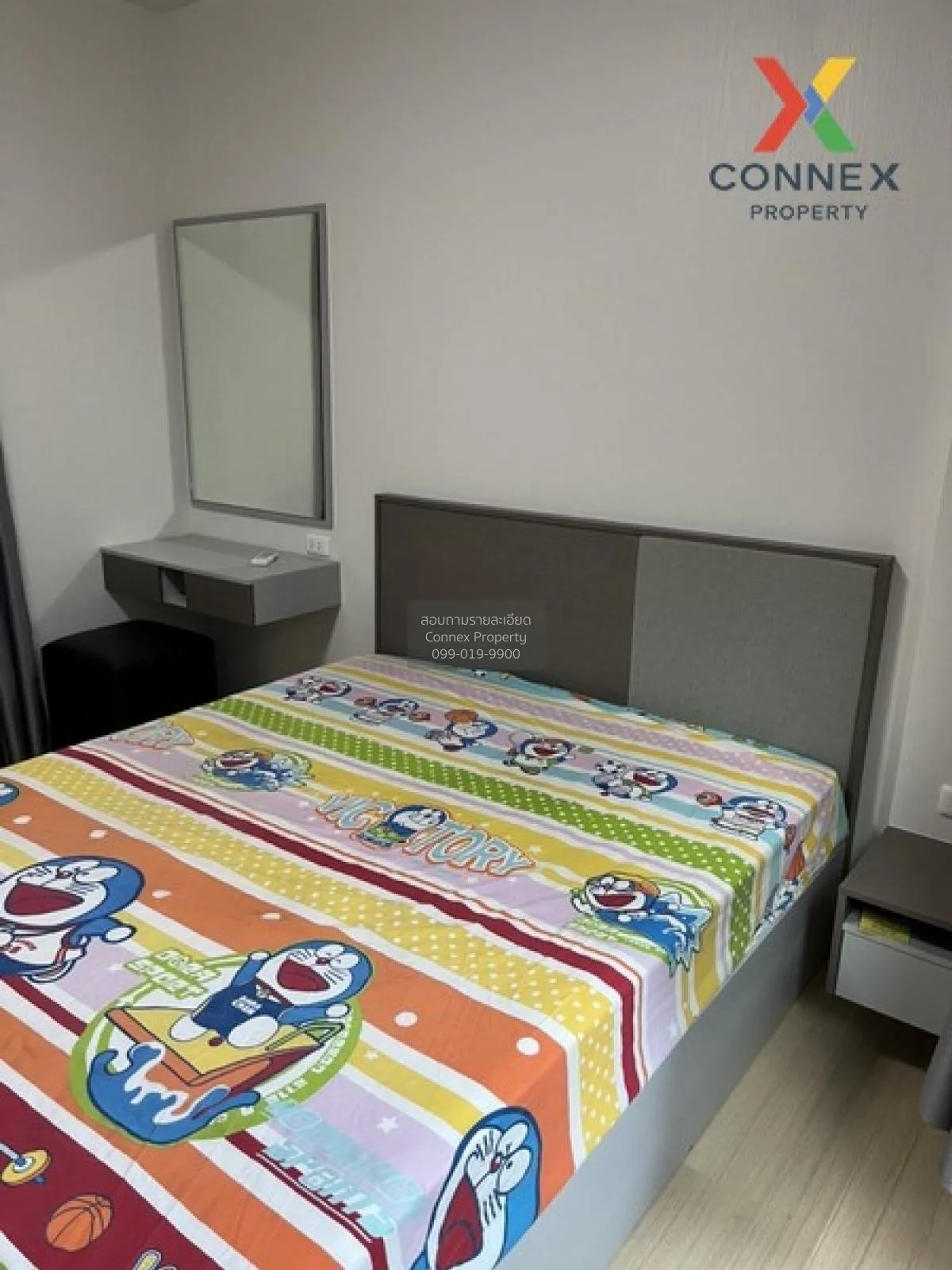 เช่า คอนโด แต่งสวย Supalai City Resort Rama 8 MRT-บางยี่ขัน อรุณอ