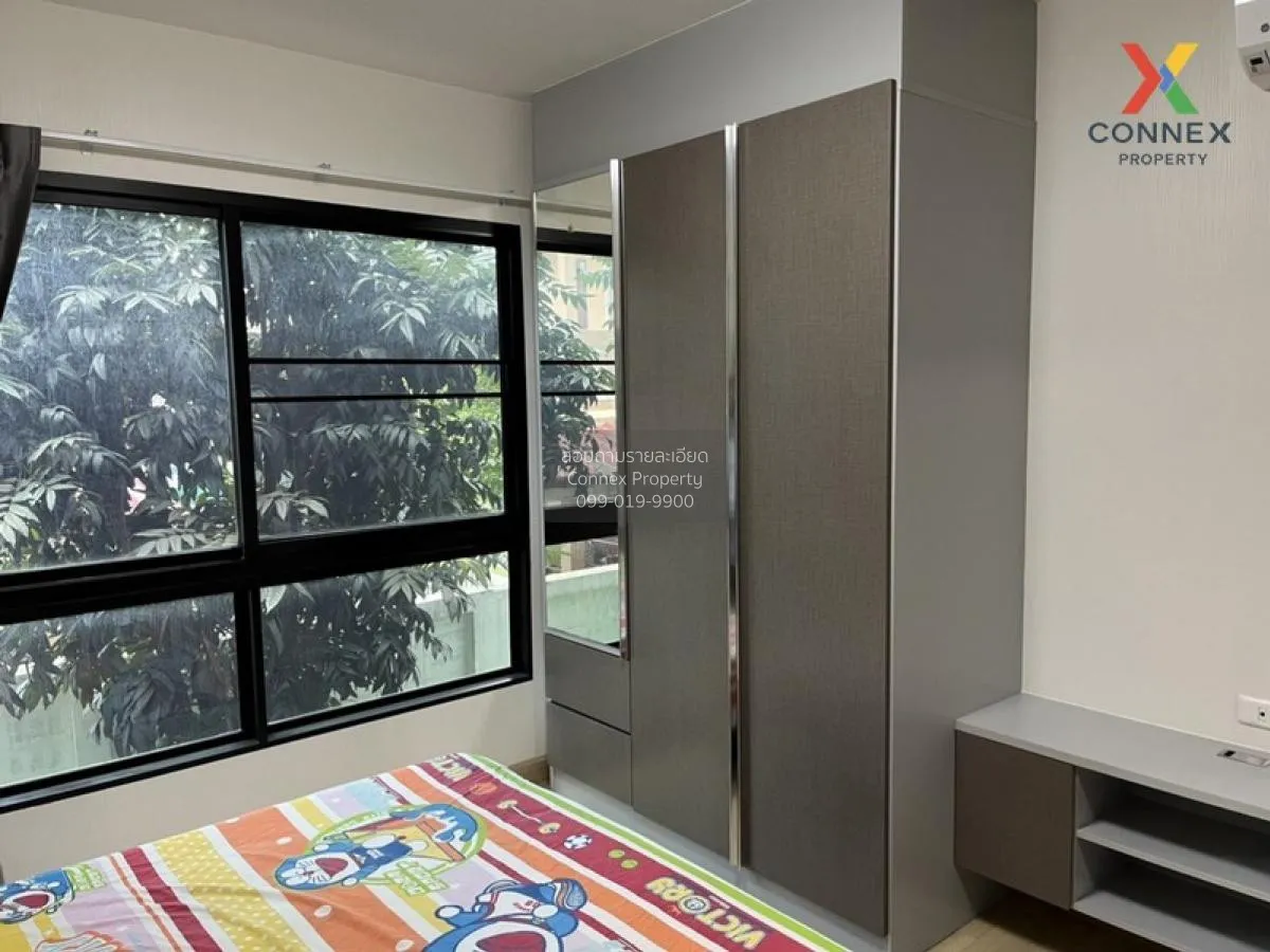 เช่า คอนโด แต่งสวย Supalai City Resort Rama 8 MRT-บางยี่ขัน อรุณอ