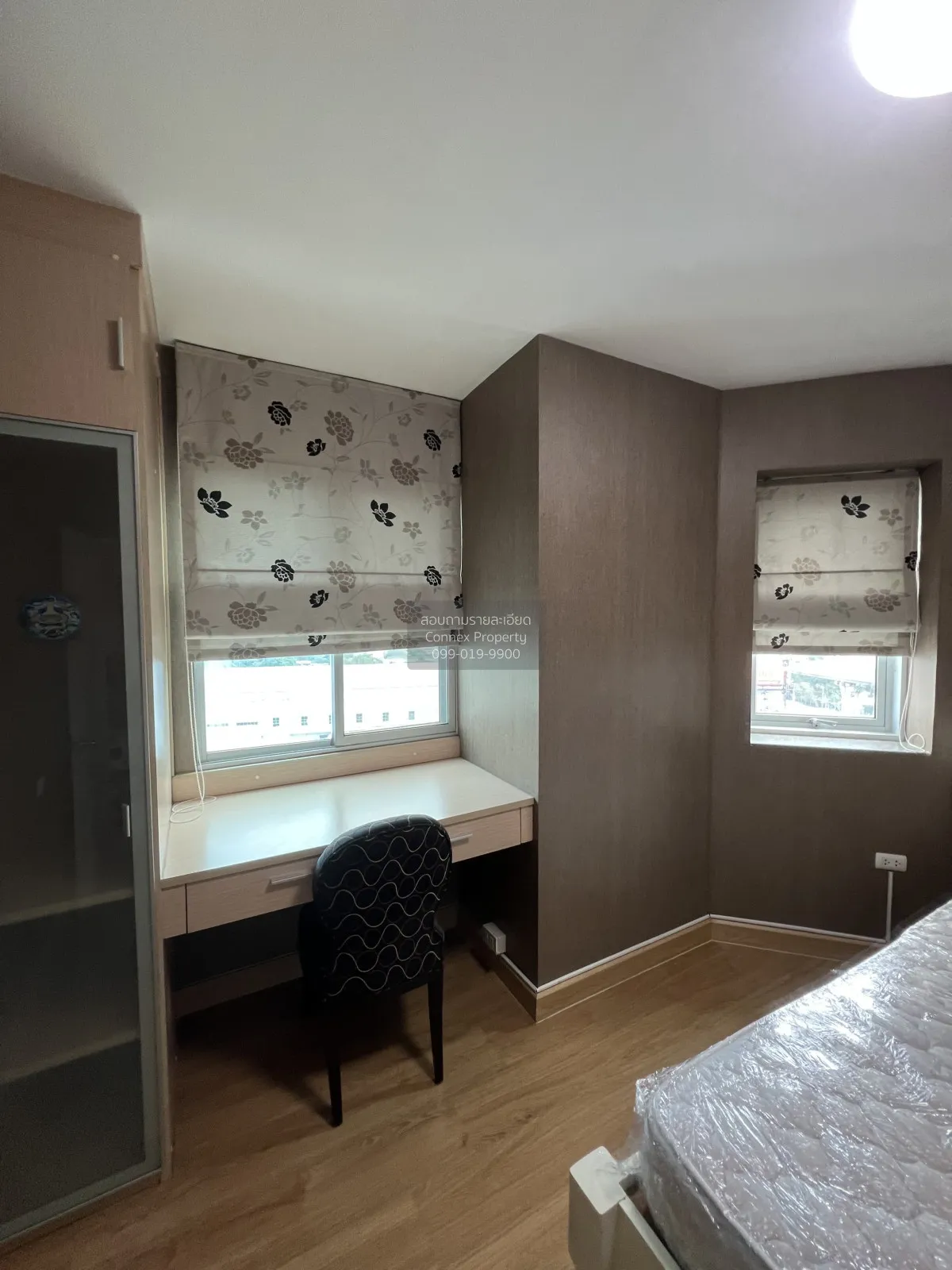 FOR RENT condo , Supalai Park @ Tiwanon , Duplex , nice view , MR