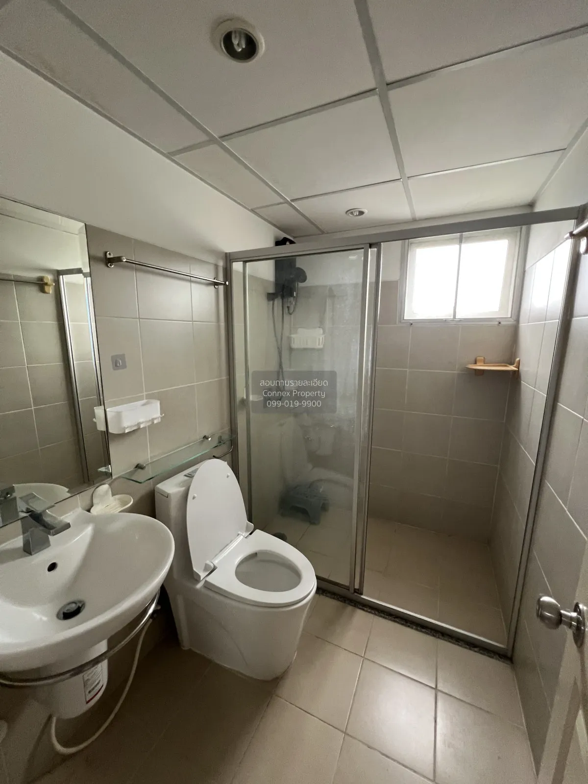 FOR RENT condo , Supalai Park @ Tiwanon , Duplex , nice view , MR