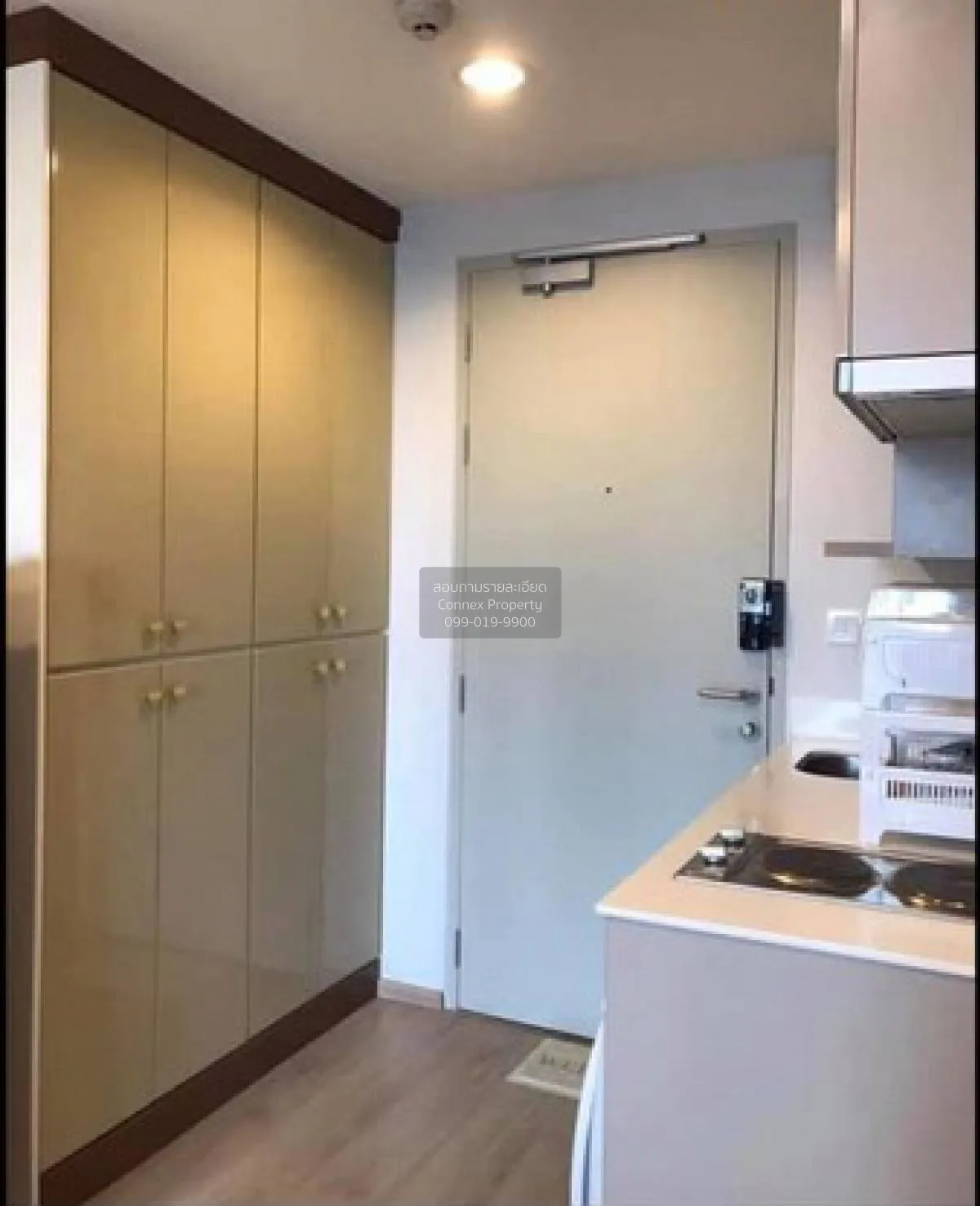 ขาย คอนโด วิวสวย Ideo Q Ratchathewi BTS-ราชเทวี เพชรบุรี พญาไท รา