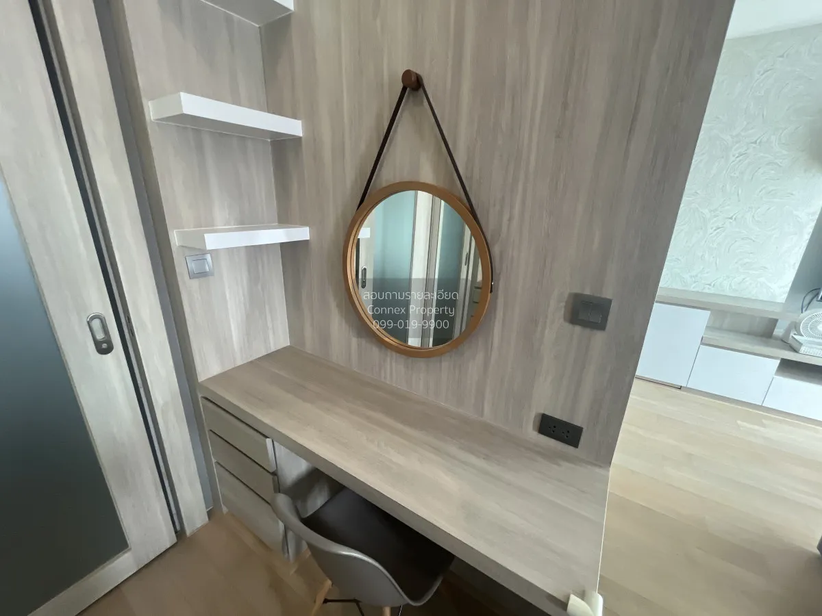 เช่า คอนโด แต่งสวย Ideo Q Siam-Ratchathewi BTS-ราชเทวี เพชรบุรี พ