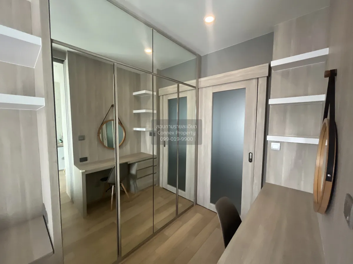เช่า คอนโด แต่งสวย Ideo Q Siam-Ratchathewi BTS-ราชเทวี เพชรบุรี พ
