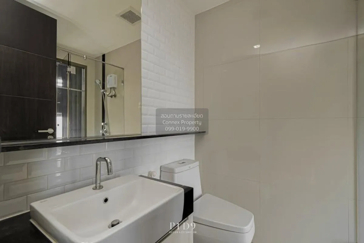 เช่า คอนโด วิวสวย Wish Signature Midtown Siam BTS-ราชเทวี เพชรบุร