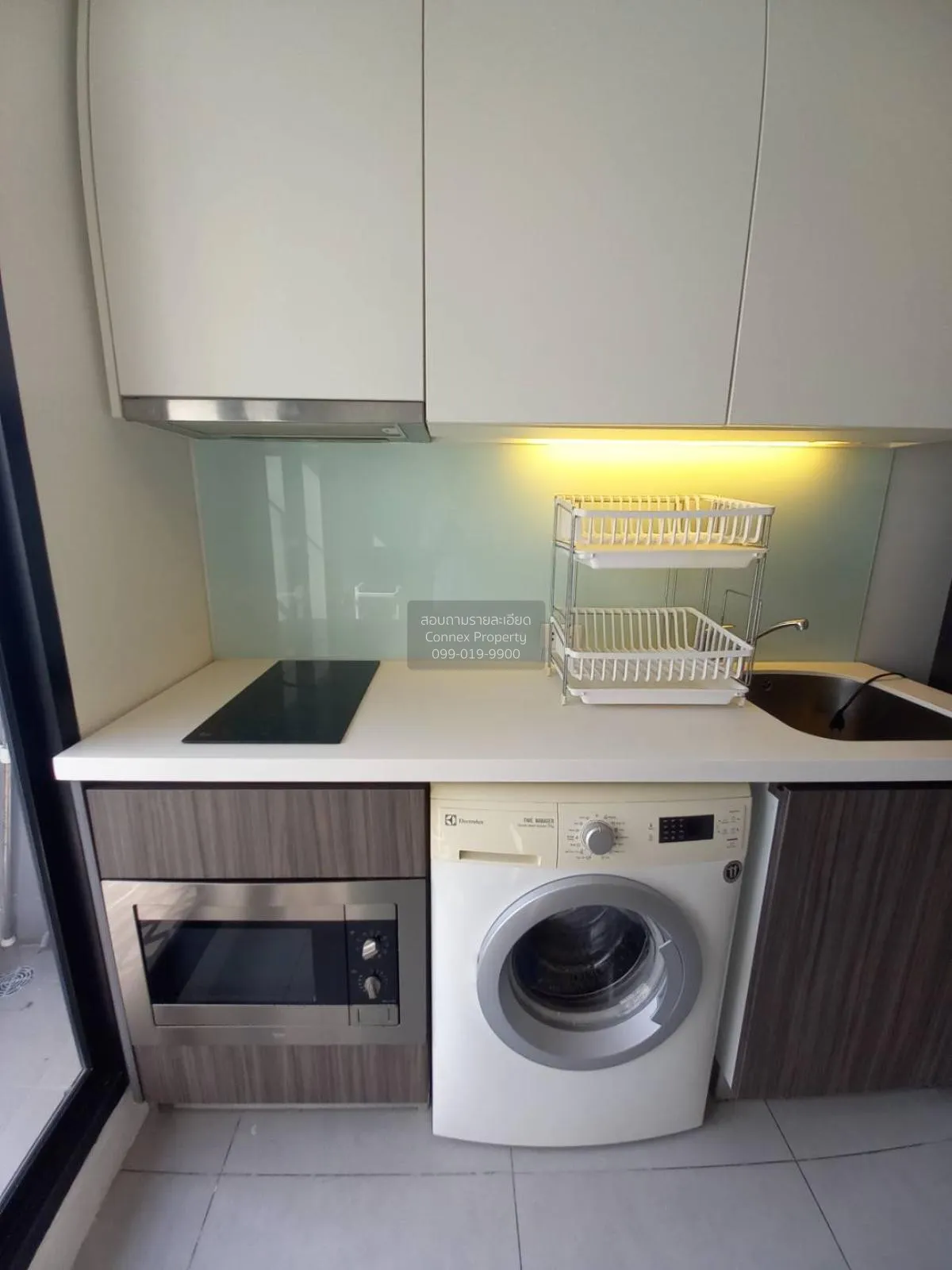 FOR RENT condo , Urbano Absolute Sathorn - Taksin , Duplex , nice