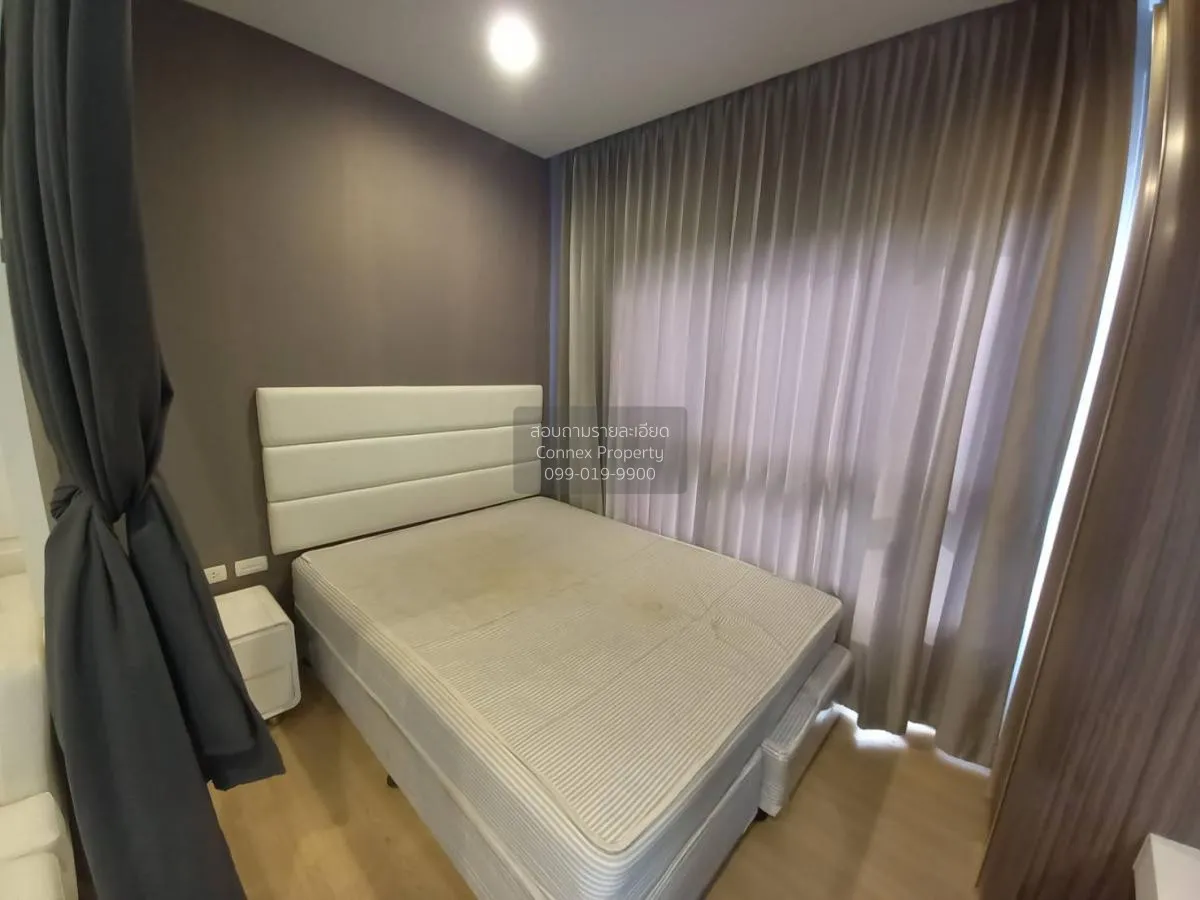FOR RENT condo , Urbano Absolute Sathorn - Taksin , Duplex , nice
