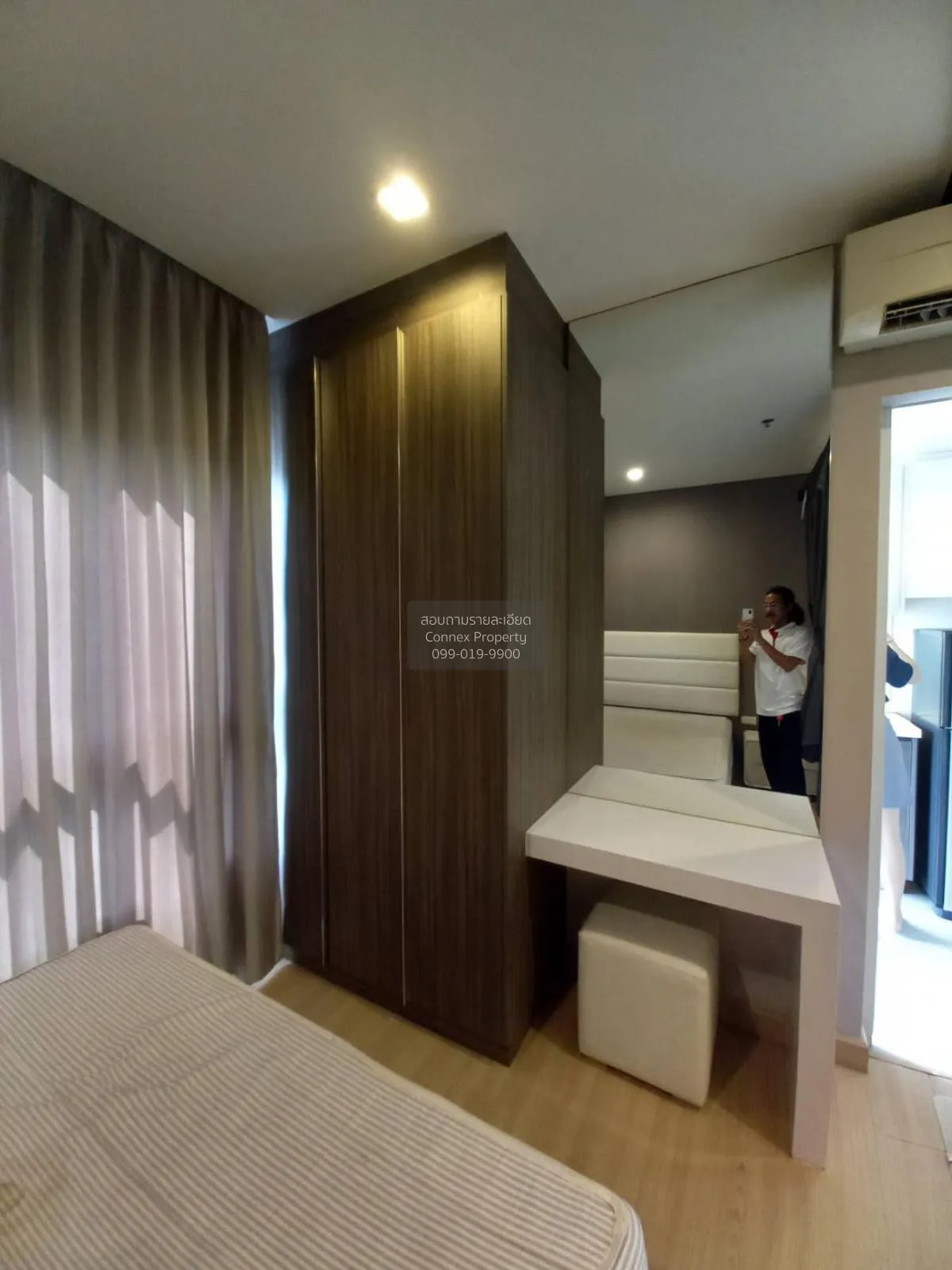FOR RENT condo , Urbano Absolute Sathorn - Taksin , Duplex , nice