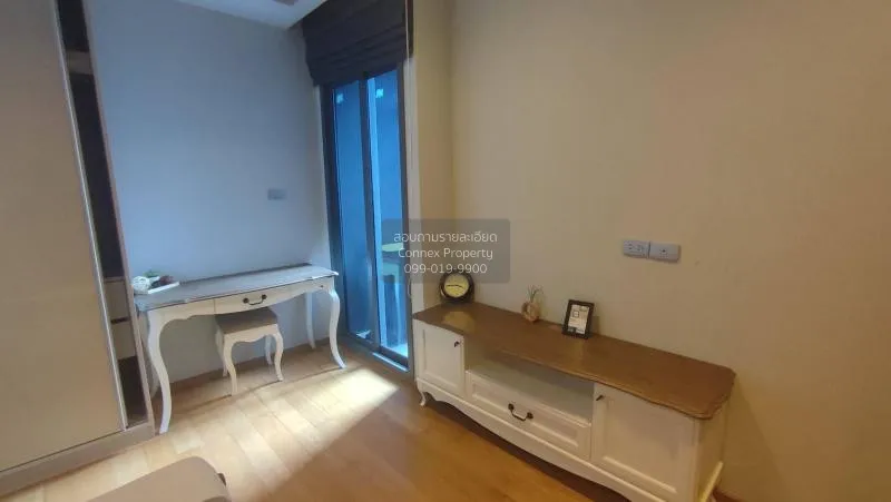 FOR RENT condo , Hyde Sukhumvit 13 , Duplex , nice view , BTS-Nan