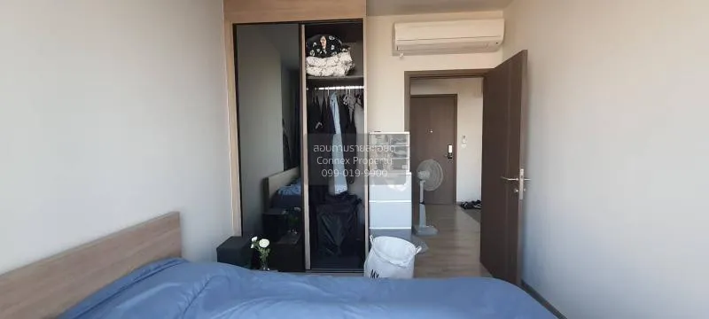 เช่า คอนโด ชั้นสูง The Line Wongsawang MRT-วงศ์สว่าง กรุุงเทพ-นนท 3